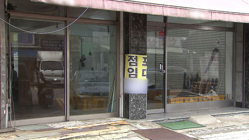 자영업자 갈수록 줄어…"창업 구조조정 필요"