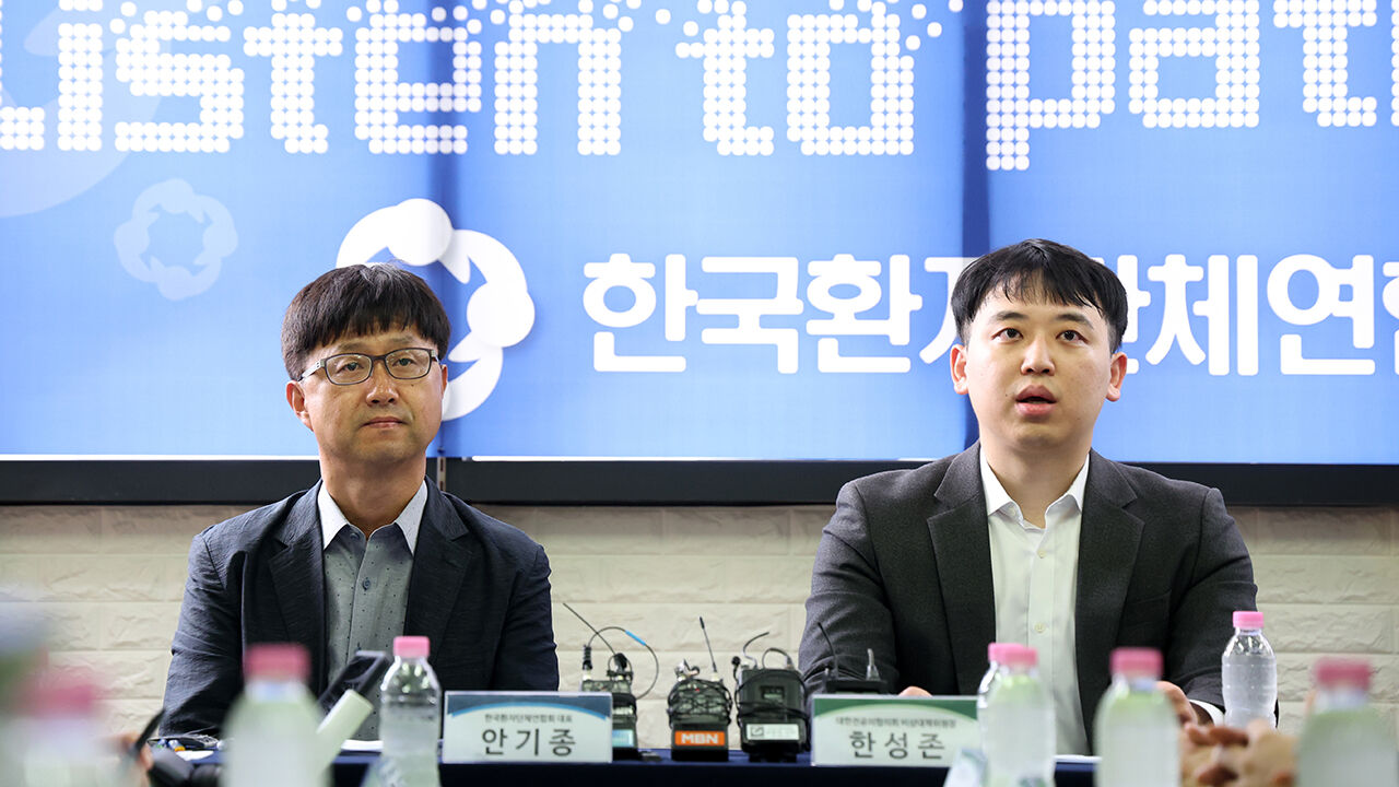 전공의들 사과…환자단체, "다시는 환자 생명 수단으로 사용하지 말라"