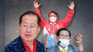 [여담야담] 전한길에 신천지 개입설까지…국힘 내홍 확산