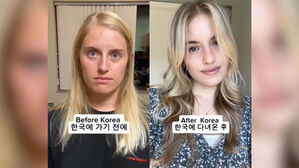 "한국 다녀왔더니, '짠!'"…SNS 뒤흔든 '이 챌린지' 뭐길래?