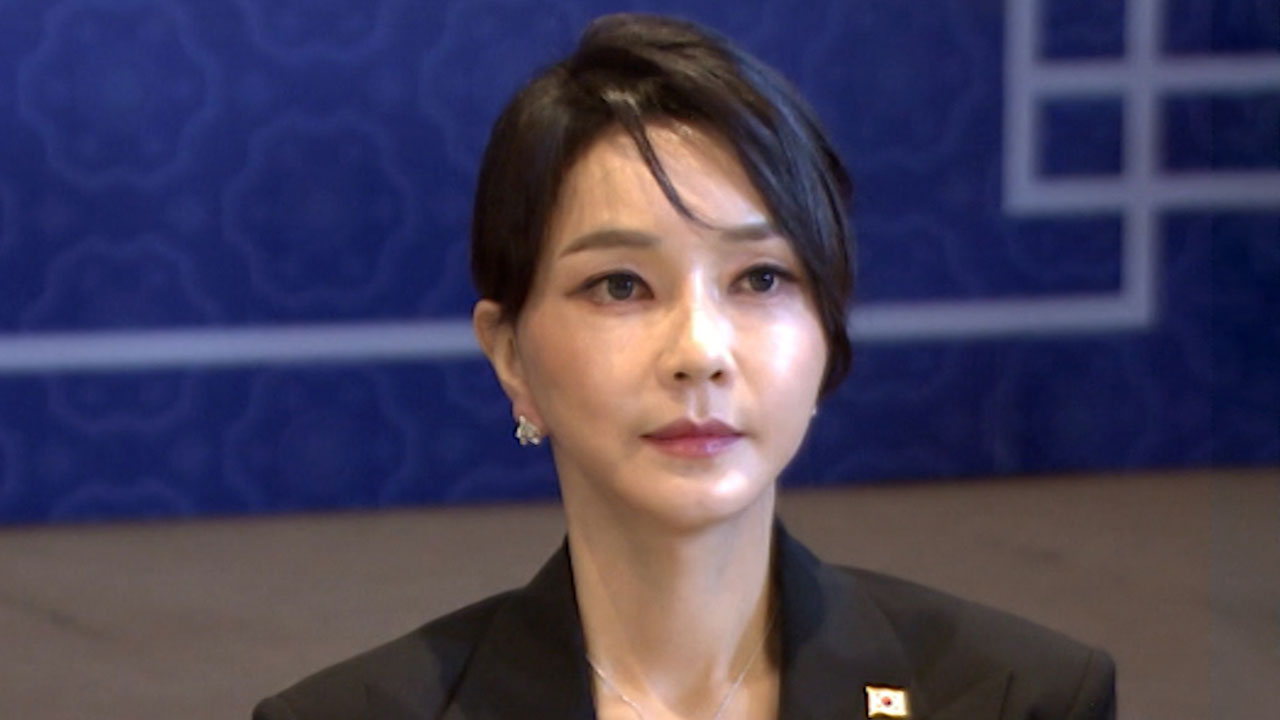 특검</font>, 이준석 전격 압수수색…'김건희</font> 목걸이' 진품 감정 착수