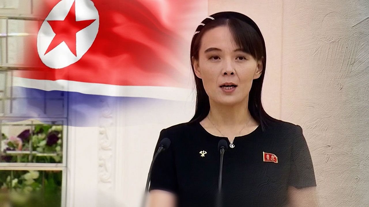 이브닝