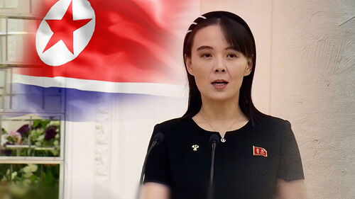 이브닝