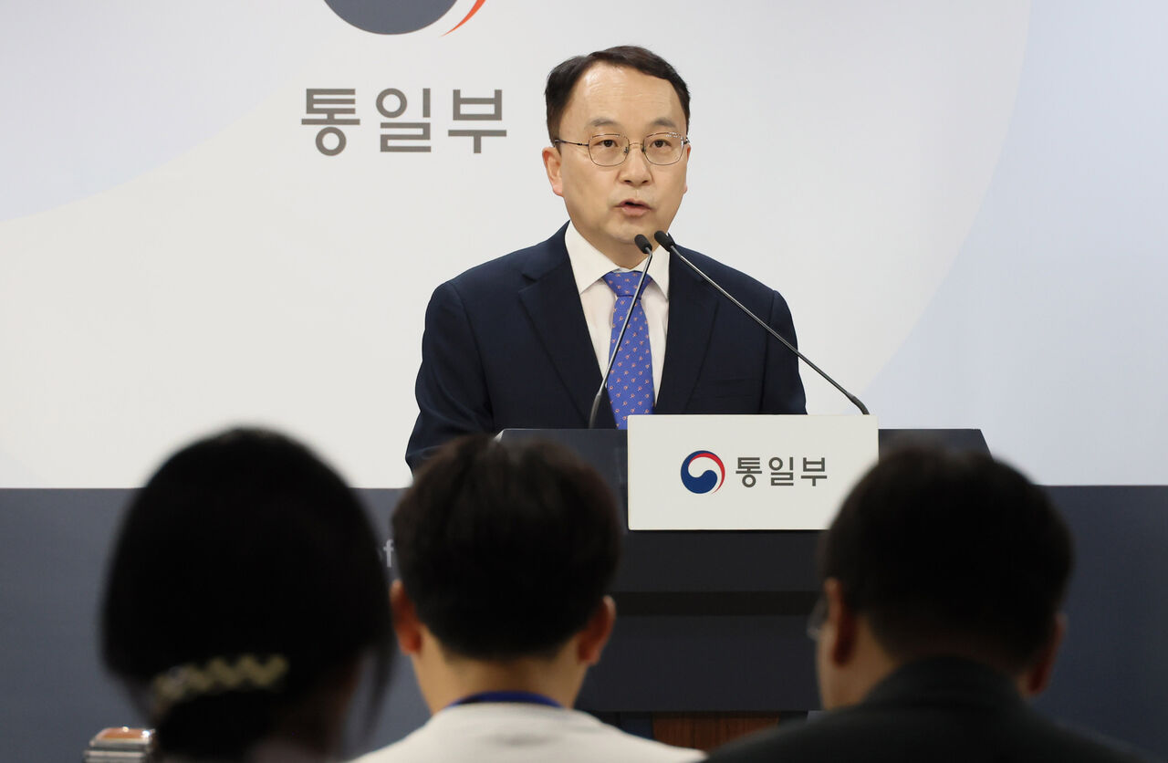 이브닝