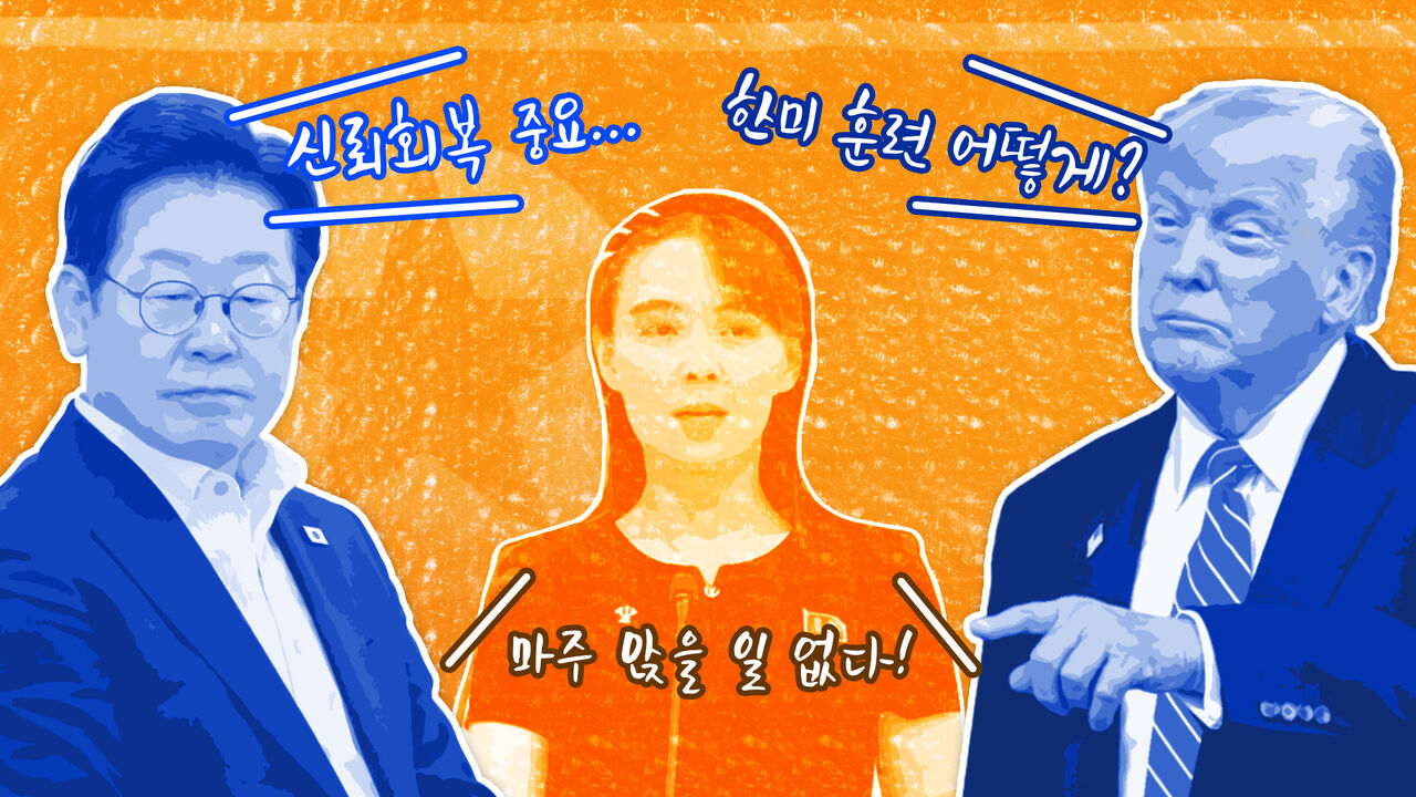 이브닝