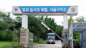 [단독] '독방 거래' 수천만 원 뒷돈 의혹…전방위 수사