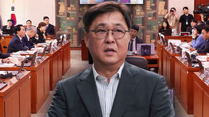 최휘영 '아빠 찬스' 의혹 공방&hellip;"지원한 줄 몰랐다"