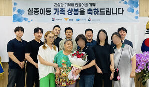 "54년 전 실종된 딸, 죽기 전 보고파" 신고&hellip;마침내 재회한 모녀