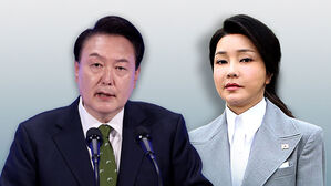 첫 조사부터 불응…김건희 특검, 윤 전 대통령에 강제수사 경고