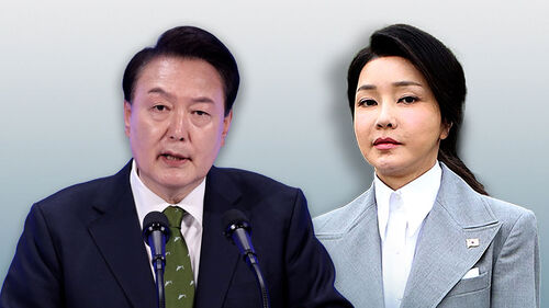 윤석열, 김건희특검 이틀째 불출석…체포영장 청구할 듯