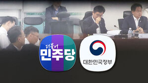 [여담야담] 법인세 25% 복원…"정상화" vs "기업 죽으라는 얘기"