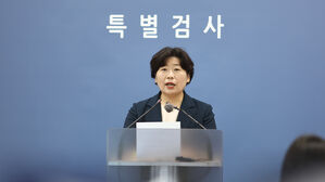 안철수 '야당 탄압' 지적에 내란특검 "정치적 이용 말아달라"