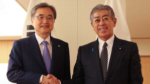 조현, 일본에서 첫 한일 외교장관 회담&hellip;"우방국과 관계 강화"