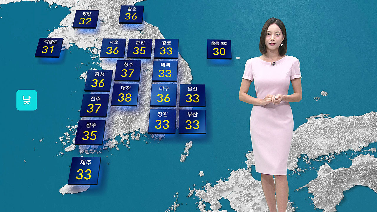 [날씨] '중복'에 전국 무더위 계속…서울·대구 최고 36도