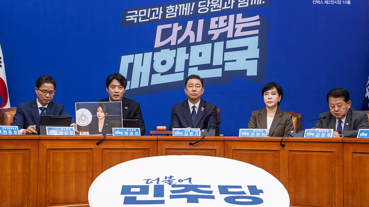 민주, 3대특검 대응특위 출범…"윤 부부 범죄 진상규명 지원"