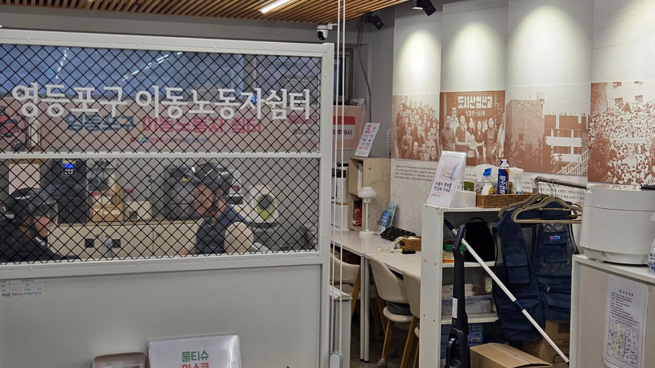 영등포구, 이동 노동자 대상 생수 지원 확대