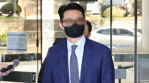 '건진법사 청탁 의혹' 핵심 통일교 전 본부장 영장심사 출석