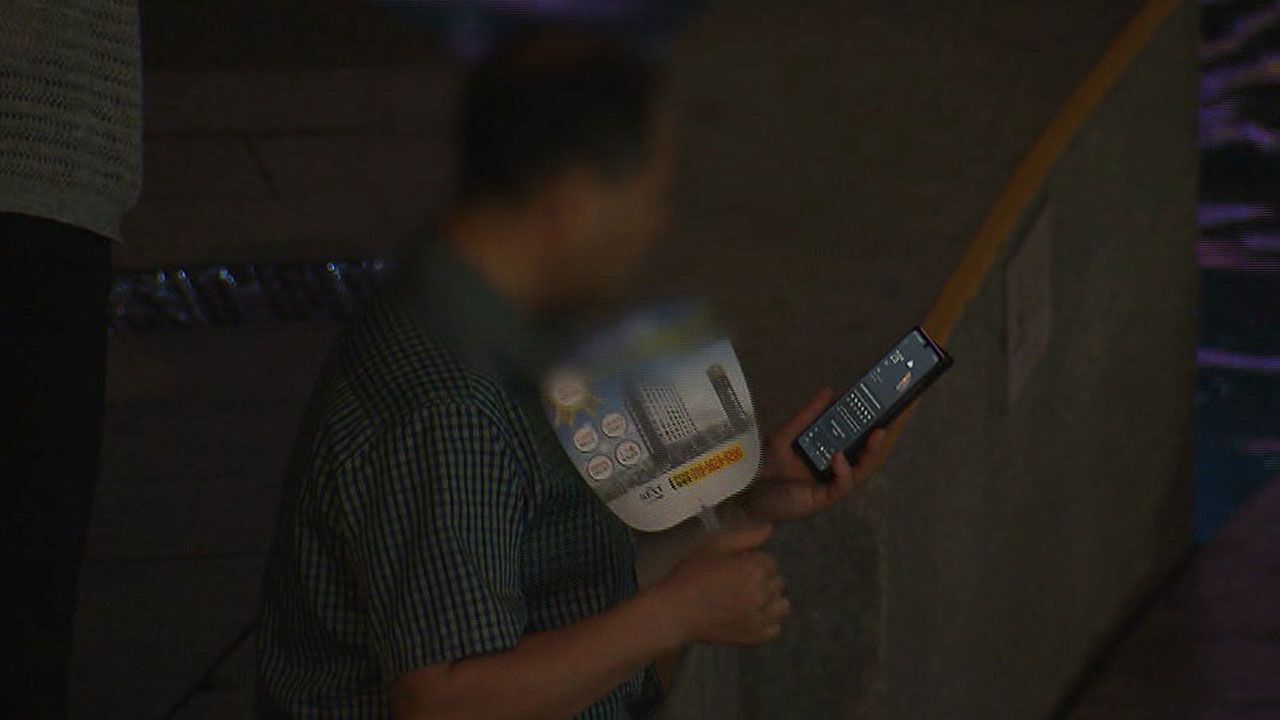 제주도 해안 전역 열대야…서귀포 26일 연속 발생
