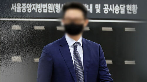 건진법사 청탁 키맨 구속심사…통일교 윗선 수사 고비