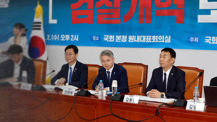 [단독] 중수청, 행안부에 설치…국가수사위 안 만든다