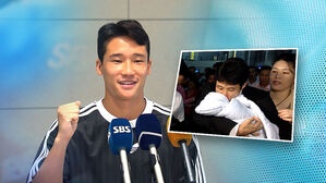 '이을용 아들' 이태석, 유럽행…"망설임 없이 도전"