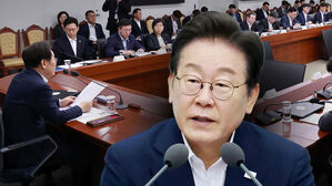 "감내 가능한 범위 내 협상"…"타결 지연될 수도"