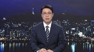 클로징