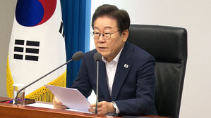 이 대통령 "관세협상 타결…큰 고비 넘겼다"