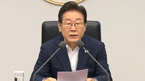 "수출 환경 불확실성 없애"…이 시각 대통령실