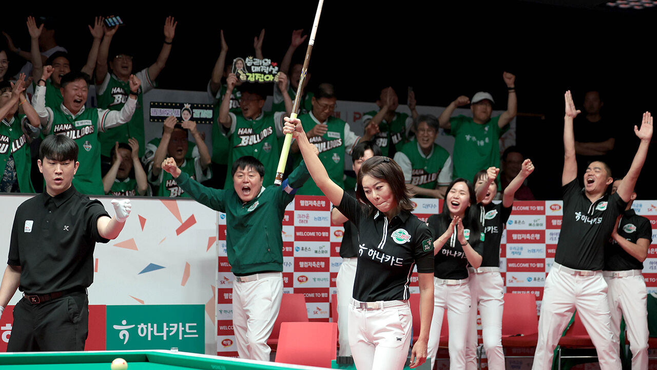 하나카드, 7연승으로 PBA 팀리그 1R 우승…김가영 MVP