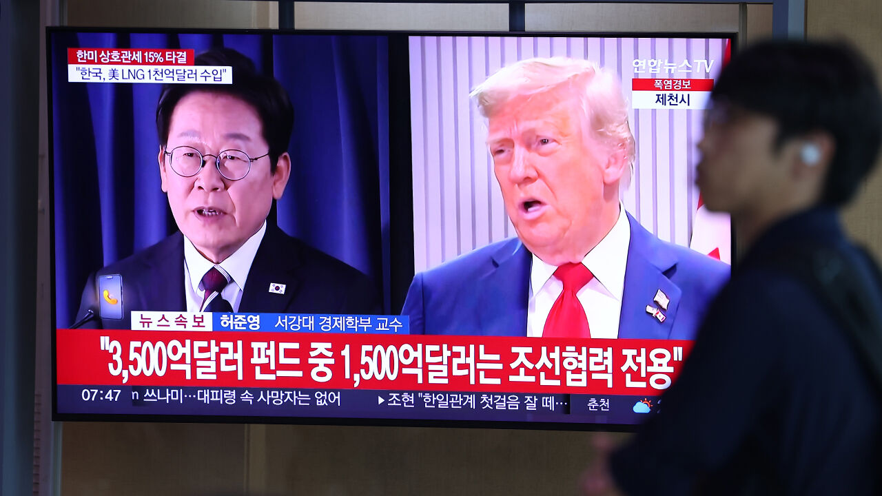코스피, 한미 관세 협상 타결 속 3,260대 제한적 상승