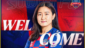 여자축구 조소현, 친정 수원FC 복귀