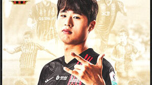FC서울 김주성, J리그 히로시마 이적 합의