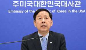 한국 협상단 "한미조선협력이 합의에 최대 기여&hellip;사실상 우리사업"