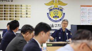 서울구치소 "윤, 수사 못 받을 정도 건강 악화 아냐…본인이 거부"