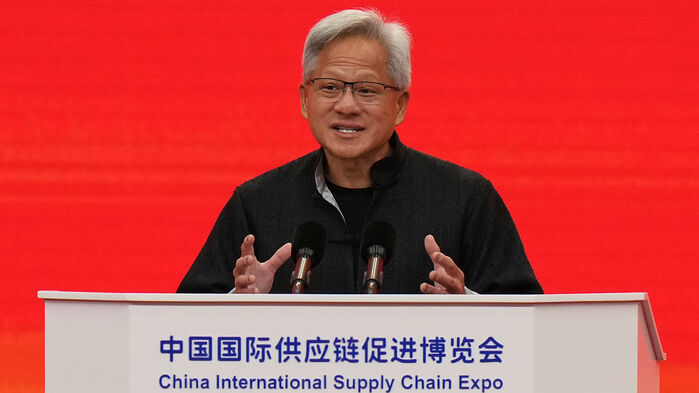 16일 중국국제공급망촉진박람회에서 연설하는 젠슨 황 엔비디아 CEO (사진=AP, 연합뉴스)
