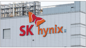 SK하이닉스, 상반기 법인세 2조7천억 원 냈다…2위 기아의 3배