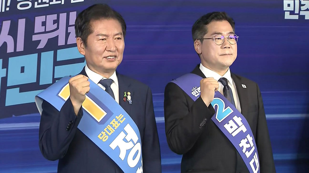 민주 전당대회 D-1…정청래·박찬대, 마지막까지 한 표 호소