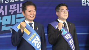 민주 전당대회 D-1&hellip;정청래&middot;박찬대, 마지막까지 한 표 호소