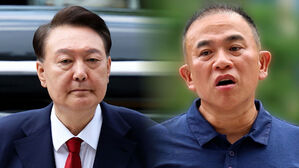 내일 윤 체포영장 집행 성공할까…명태균, 특검 첫 출석