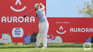 '평균 타수 1위' 유현조, KLPGA 오로라월드 1R 공동 선두