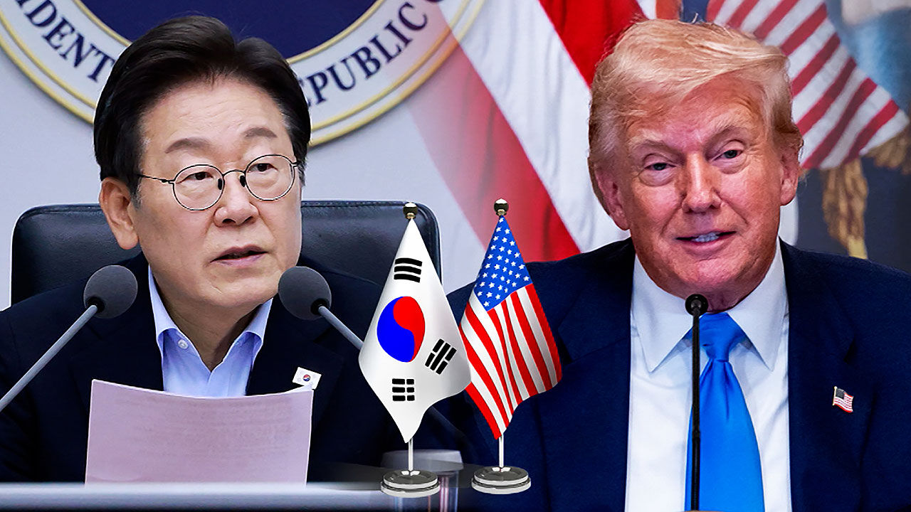 대통령실, 25일 백악관서 한미정상회담…"반도체·조선 협력 논의"