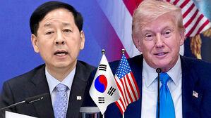 미 관세 15 타결..3,500억 달러 대미 투자