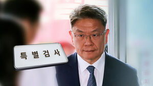 'VIP 격노' 퍼즐 완성…'기록 회수' 이시원 소환