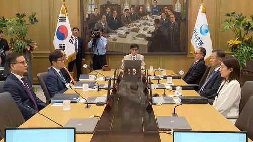 [친절한 경제] 미 금리 또 동결…고심 더 커진 한은