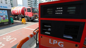 8월 LPG 국내 공급가격 석 달째 인하&hellip;"국제 가격&middot;환율 고려"