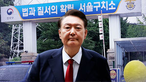 특검, 윤 체포영장 집행 실패…"완강히 거부"