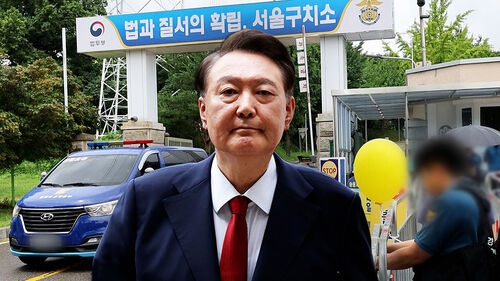 김건희 특검팀, 체포 또 무산…"완강한 거부로 부상 우려"