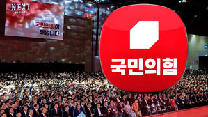 [여담야담] 국힘 전당대회 대진표 확정…'불출마' 한동훈 행보는?