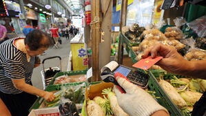 "민생쿠폰 노린 대형마트 꼼수"&hellip;소상공인단체, 전방위 대응 예고